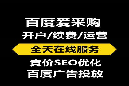 信息流广告代运营公司案例：创意与执行力